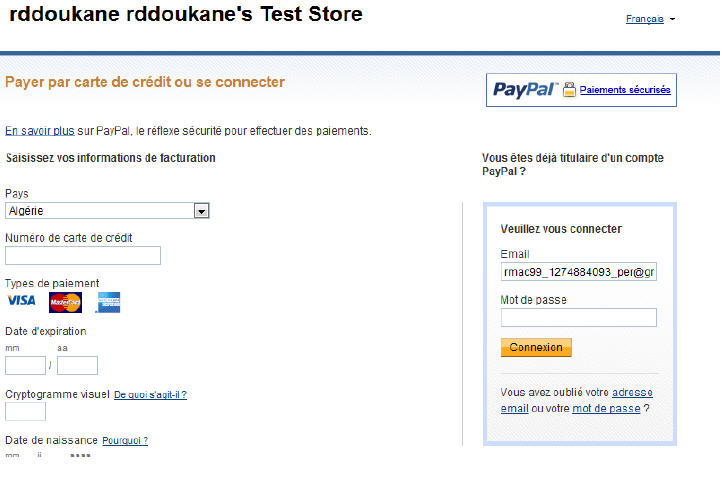 page-module-paiement La page du module de paiement