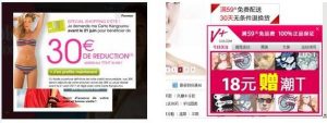 A droite, laredoute.fr et à gauche, vancl.com. Les deux sites proposent un format de publicité différent