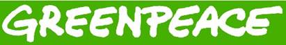 Site de Greenpeace Site de Greenpeace