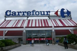 Entrée du complexe BAB-2 / Carrefour à Anglet Entrée du complexe BAB-2 / Carrefour à Anglet