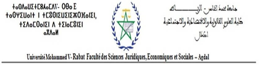 Université Mohammed v