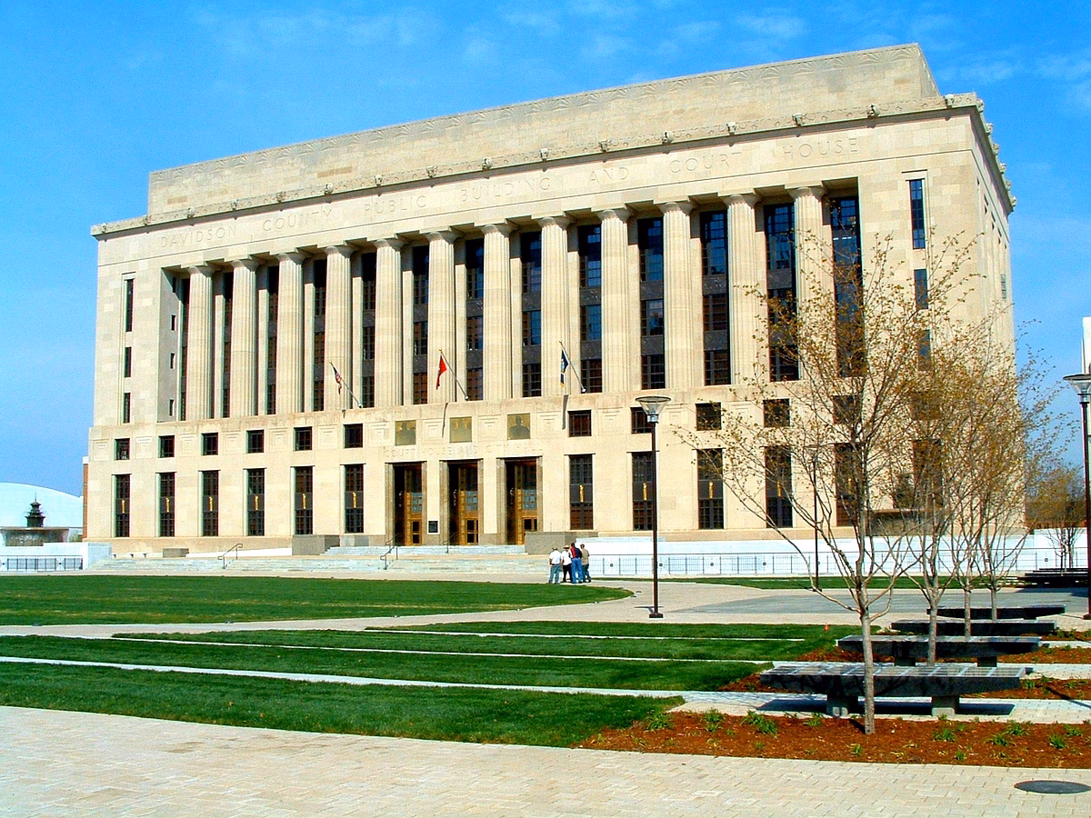 Indépendance de la commission d'indemnisation des victimes