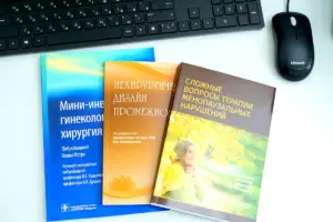 Méthodologie innovante pour étudier la dysfonction érectile