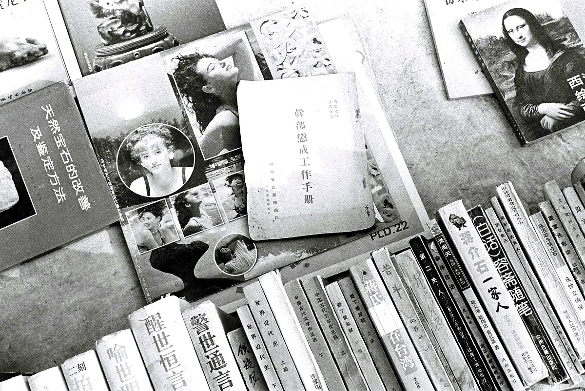 Exil et identité : Analyse des personnages de Saadi