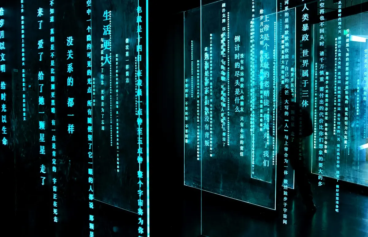 Solutions innovantes pour la dématérialisation chez CAMTEL